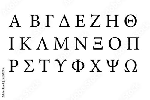 Greek Font Alphabet