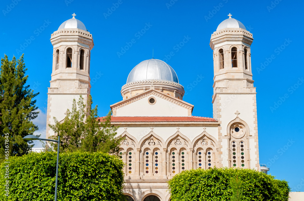 Ayia Napa cathedral. Limassol. Cyprus