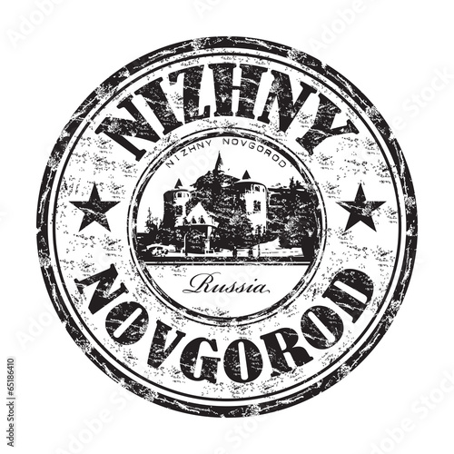 Nizhny Novgorod grunge rubber stamp