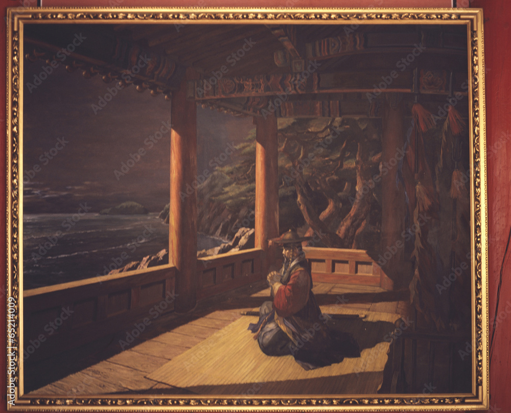 Naklejka premium background image