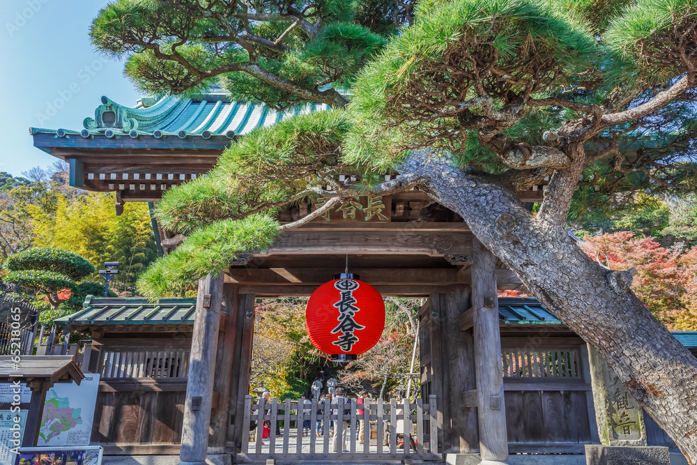 Fototapeta premium Main Gate of Hase-dera Temple in Kamakura