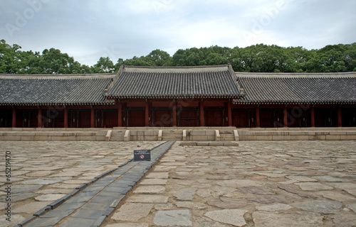 Jongmyo Shrine, Seoul, Korean Republic photo