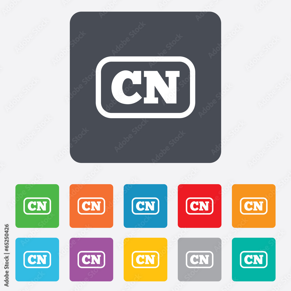 Chinese language sign icon. CN China translation Chinese language sign icon. CN China translation