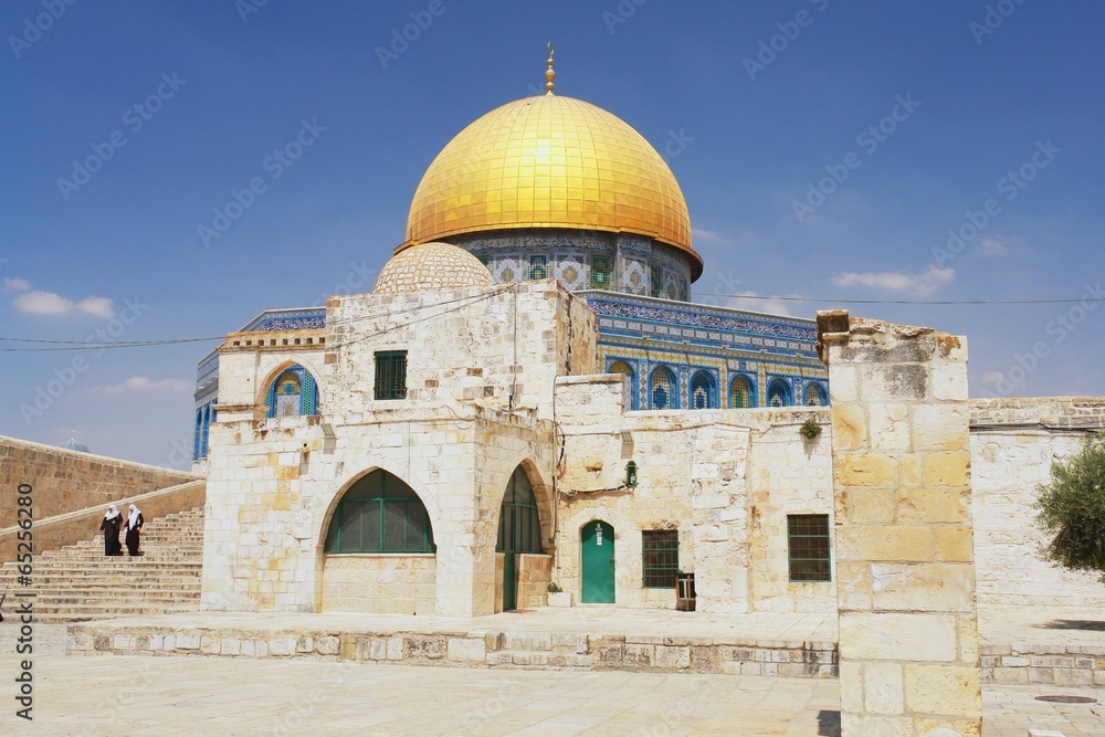 View of Dome of the rock in Jerusalem, Israel