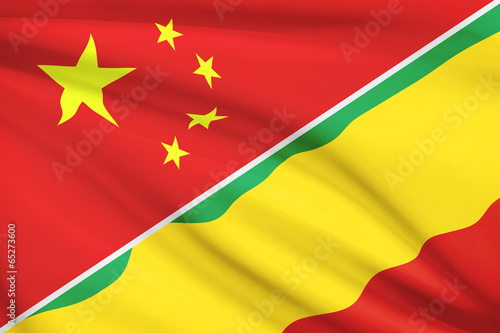 Series of ruffled flags. China and Republic of the Congo.
