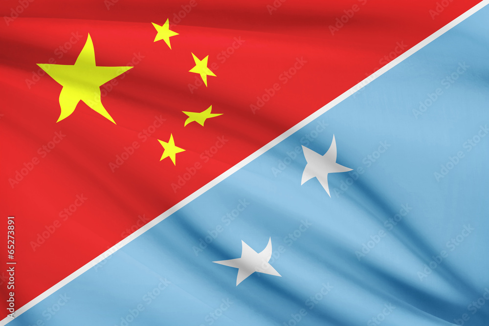 Series of ruffled flags. China and States of Micronesia. Series of ruffled flags. China and States of Micronesia.