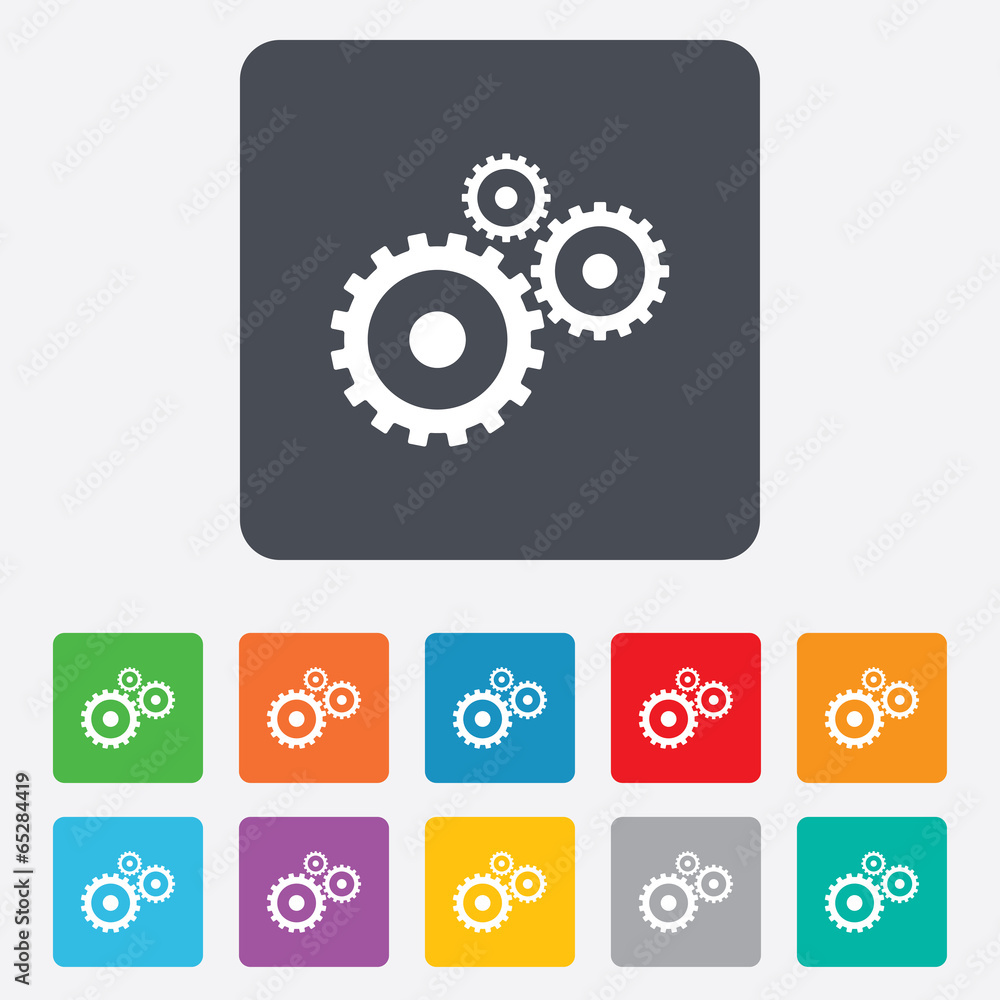 Cog settings sign icon. Cogwheel gear symbol. Cog settings sign icon. Cogwheel gear symbol.