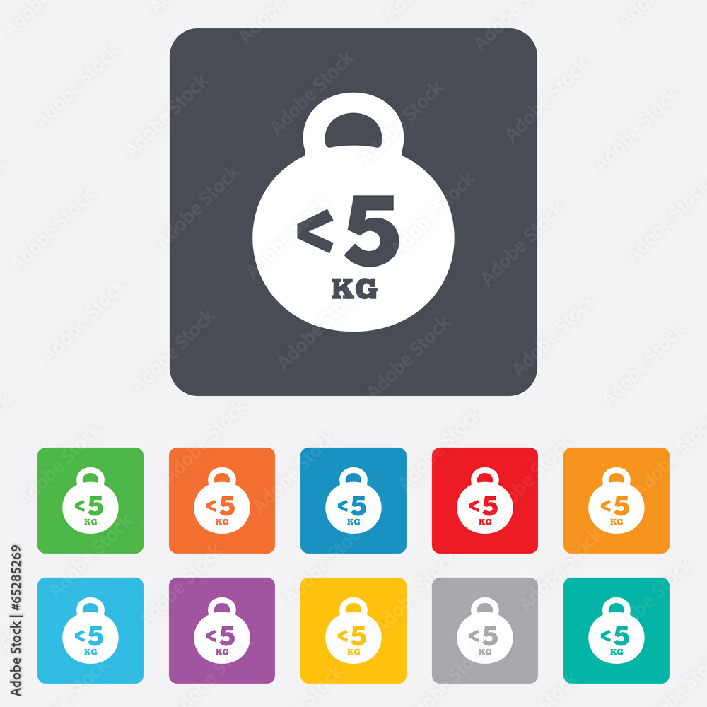 Weight sign icon. Less than 5 kilogram (kg). Weight sign icon. Less than 5 kilogram (kg).