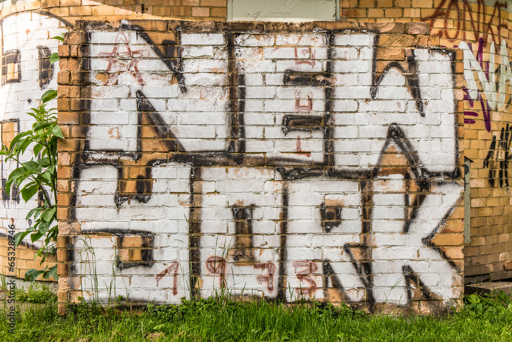 Fototapeta premium New York Graffiti i Tile Wall