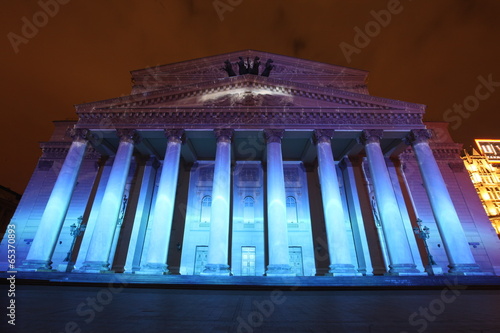 Night view of Bolshoi Theatre (Large; Great or Grand Theatre; al photo