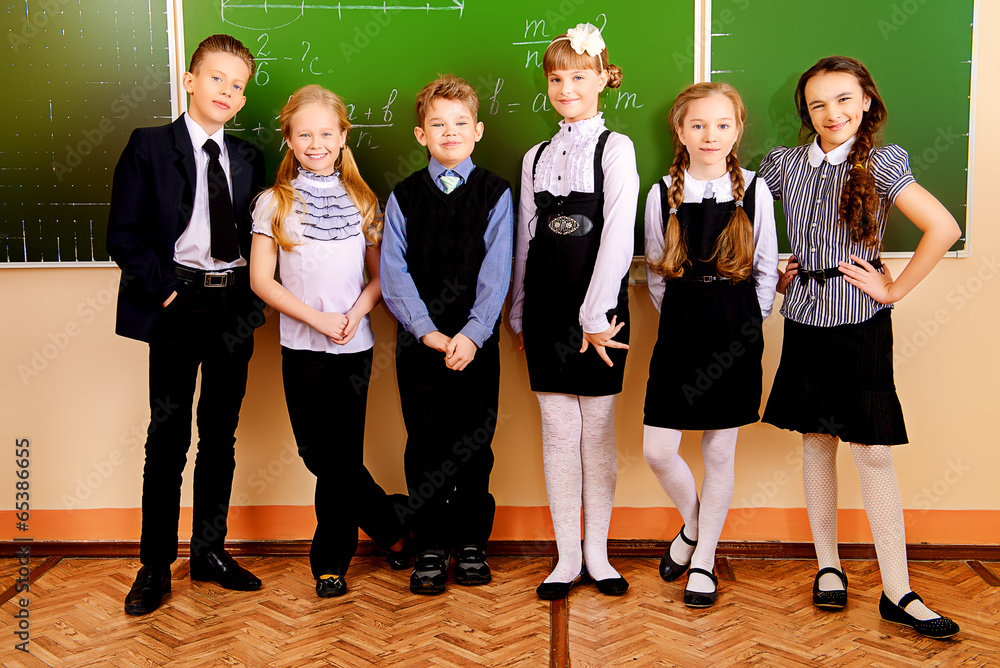 Fototapeta premium pupils at school