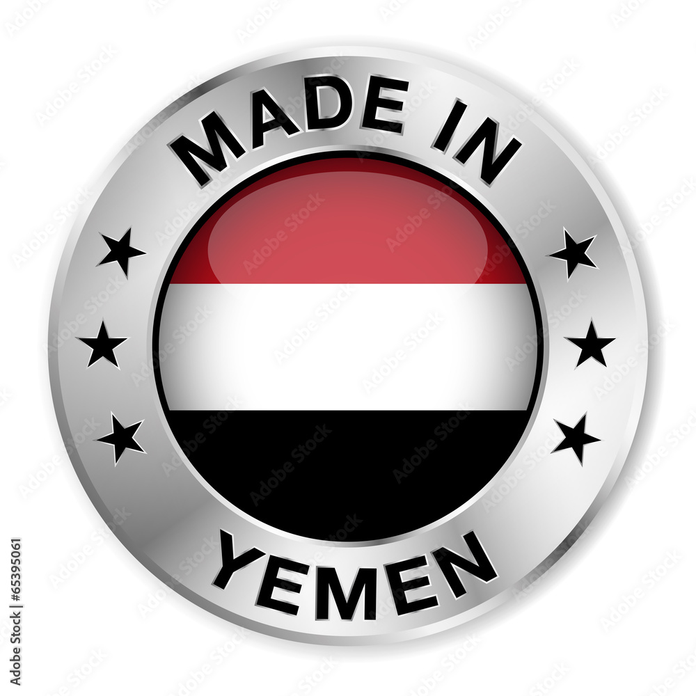 Made In Yemen Made In Yemen