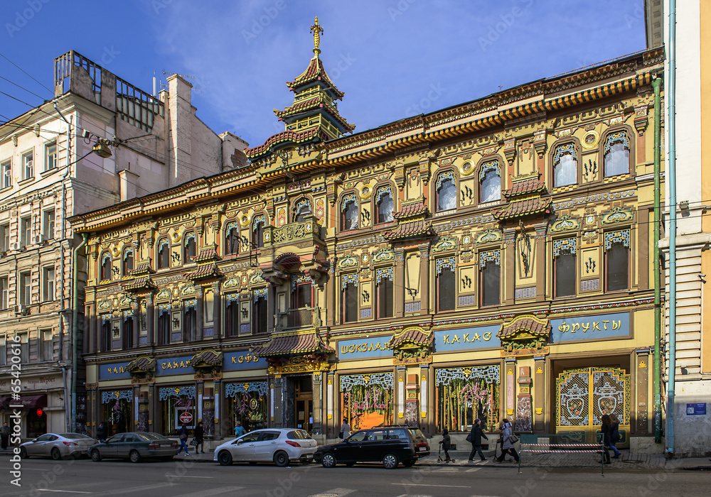 Город Москва Чайный дом на Мясницкой  Магазин Перлова