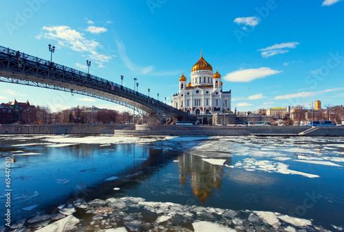 Cathedral of Christ the Saviour and Patriarshy Bridge in Moscow 