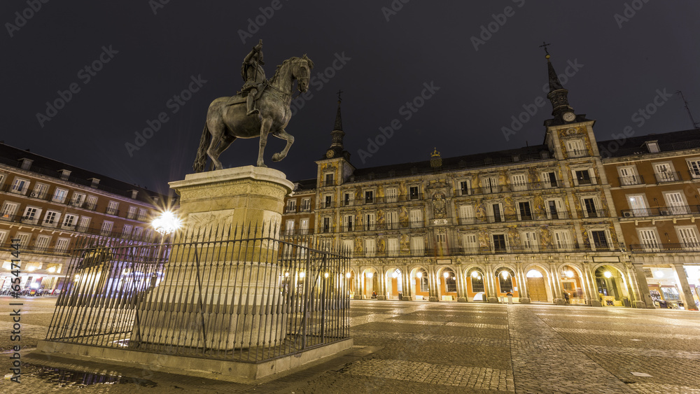 Plaza Mayor de Madrid