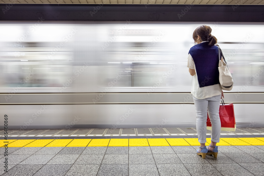 Naklejka premium Metro w Tokio