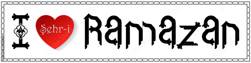 Vektörel Ramazan Tipografi