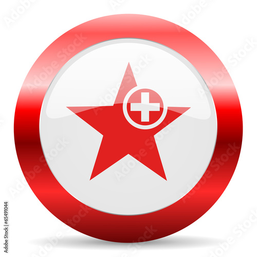 star glossy web icon Free Download star glossy web icon - GFXLoad