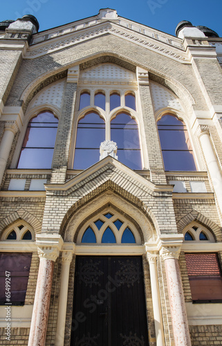 The synagogue building in Nitra photo