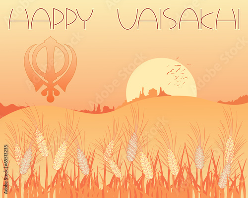 punjabi greeting card