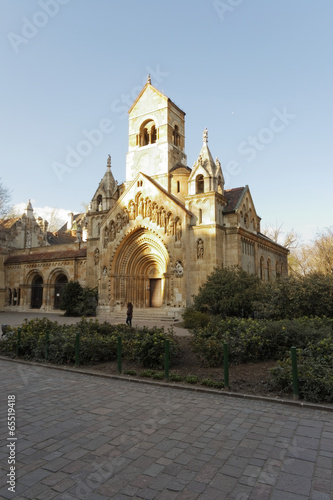 Stadtwäldchen in Budapest photo