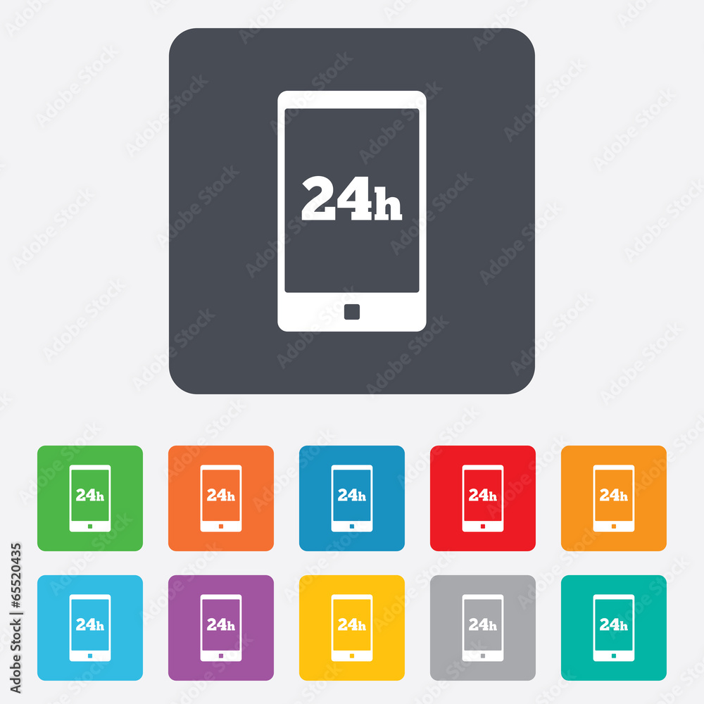 Service and support for customers. 24 hours. Service and support for customers. 24 hours.