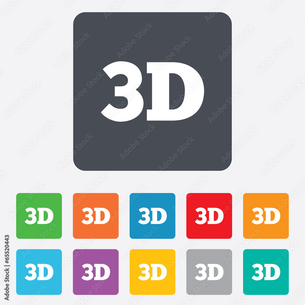 3D sign icon. 3D New technology symbol. 3D sign icon. 3D New technology symbol.
