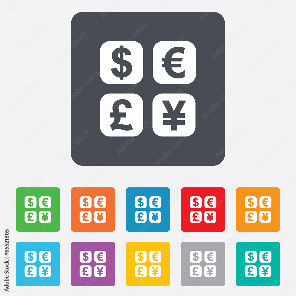 Currency exchange sign icon. Currency converter Currency exchange sign icon. Currency converter