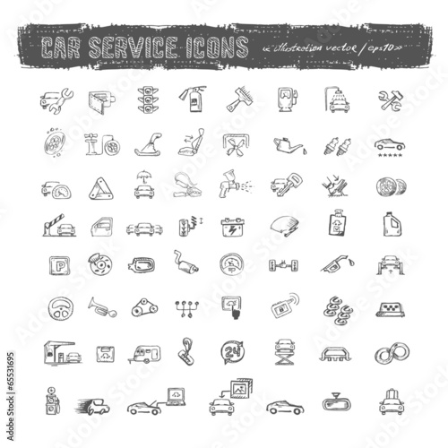 Car service icons. Vector format