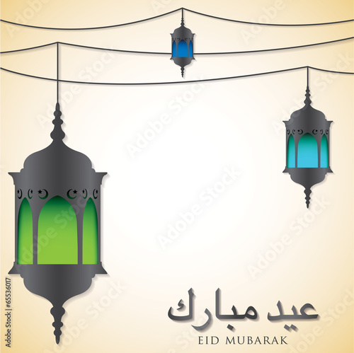 Lantern "Eid Mubarak" (Blessed Eid) card in vector format.