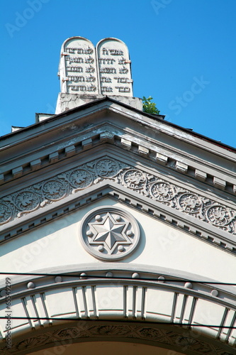 Synagogue fragment,Vilnius