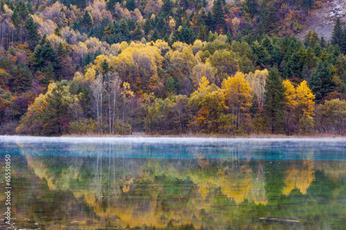 Jiuzhaigou Valley Scenic and Historic Interest Area