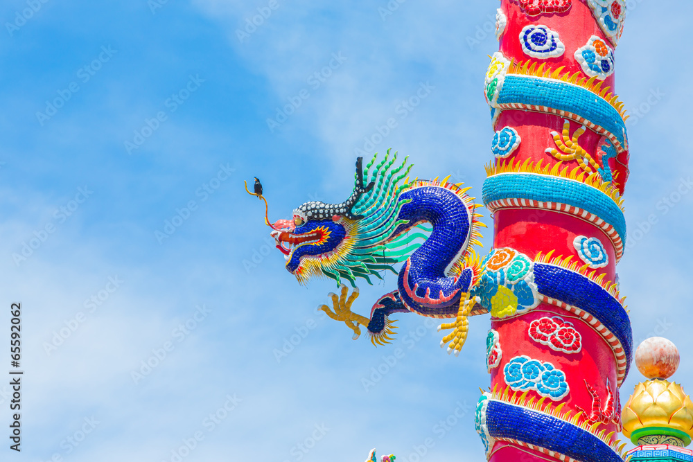Fototapeta premium dragon statue