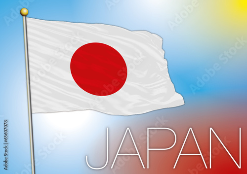 japan flag with name