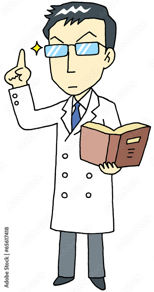 クールな科学者 Stock イラスト Adobe Stock