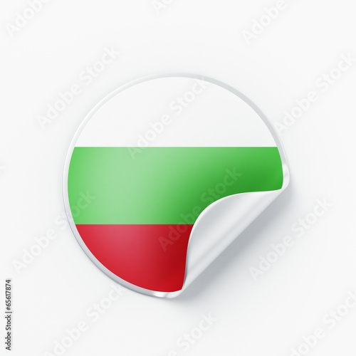 Free Download Bulgaria Flag Icon - GFXLoad