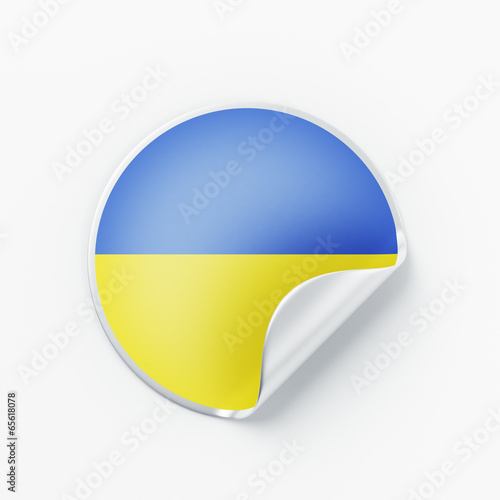 Free Download Ukraine Flag Icon - GFXLoad