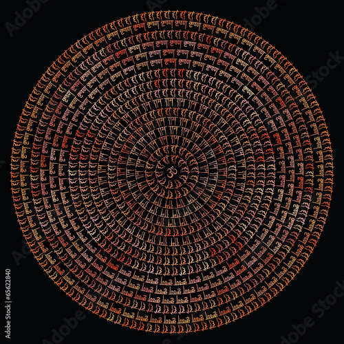 Indian Mandala.