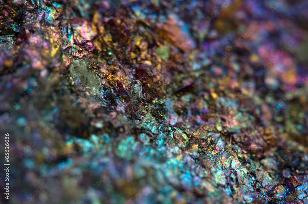 Nugget, colour metal. Macro. Extreme closeup