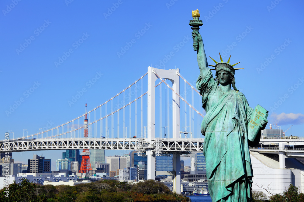 Fototapeta premium Tokyo city