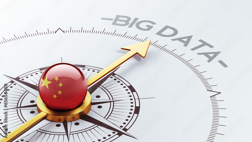 China Big Data Concept China Big Data Concept