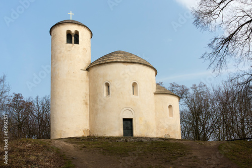 Rotunda of St George