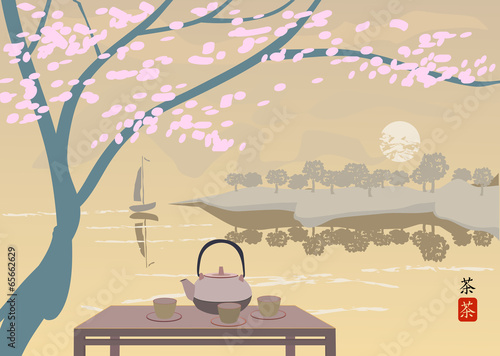 Sakura . Tea ceremony.Menu