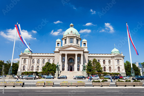 National Assembly photo