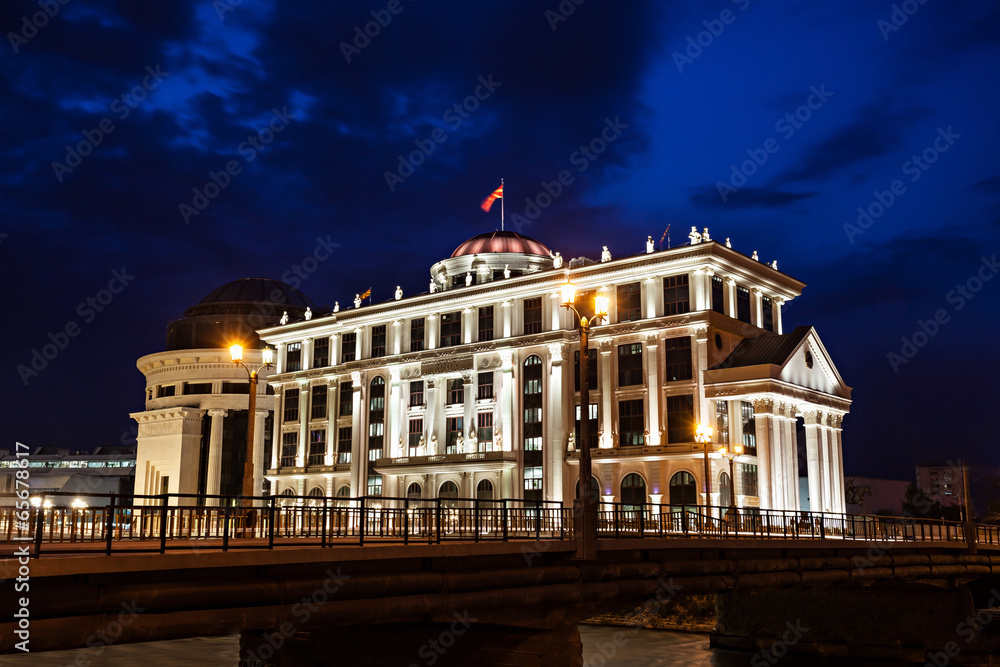 Center of Skopje
