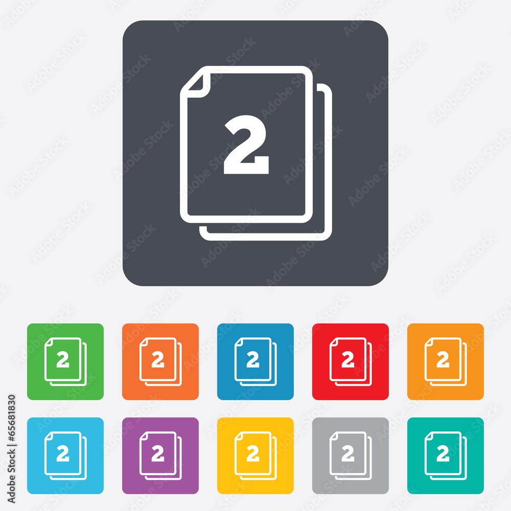 In pack 2 sheets sign icon. 2 papers symbol. In pack 2 sheets sign icon. 2 papers symbol.