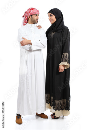 Full body of an arab saudi couple posing together
