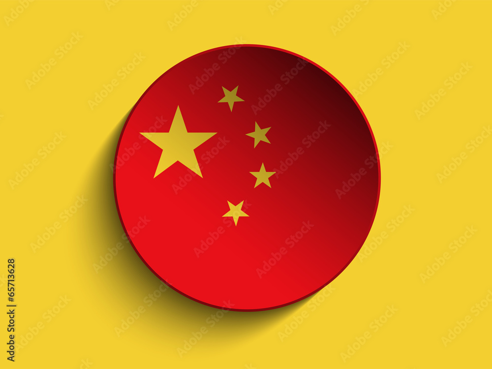 Flag Paper Circle Shadow Button China Flag Paper Circle Shadow Button China