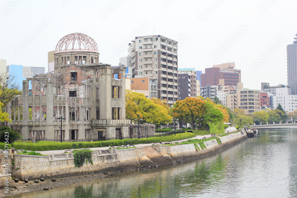 Atomic Dome and the river view at Hiroshima Japan