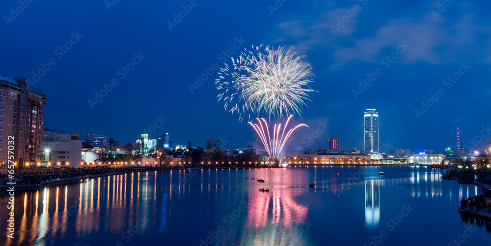 Fireworks over night city - Yekaterinburg, Russia